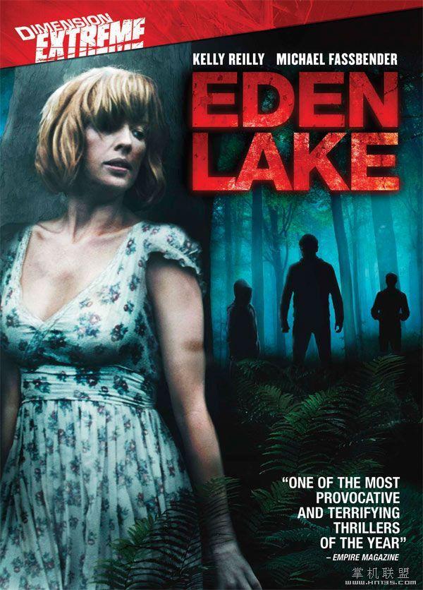 Eden Lake  - Posters