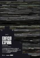 Edificio España  - Poster / Imagen Principal