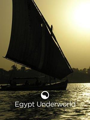 Egypt Underworld (TV)