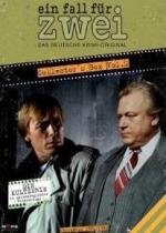 Un caso para dos (Serie de TV)