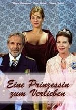 Eine Prinzessin zum Verlieben (TV)