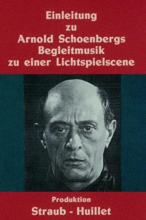 Introducción a la "Música de acompañamiento para una escena de película" de Arnold Schoenberg (C)