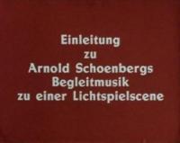 Introducción a la "Música de acompañamiento para una escena de película" de Arnold Schoenberg (C) - Posters
