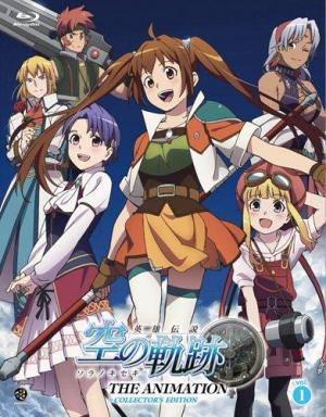 The Legend of Heroes: Trails in the Sky (TV Miniseries)