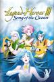 The Legend of Heroes III: Song of the Ocean 