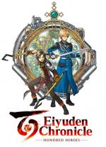 Eiyuden Chronicle: Hundred Heroes 