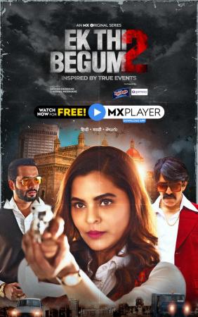 Ek Thi Begum (TV Series)