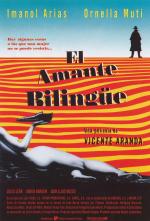 El amante bilingüe 