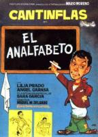 El analfabeto  - Poster / Imagen Principal
