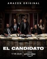 El candidato (Serie de TV) - Poster / Imagen Principal