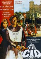 El Cid  - Posters