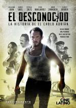 El desconocido: La historia del cholo Adrián (Serie de TV)