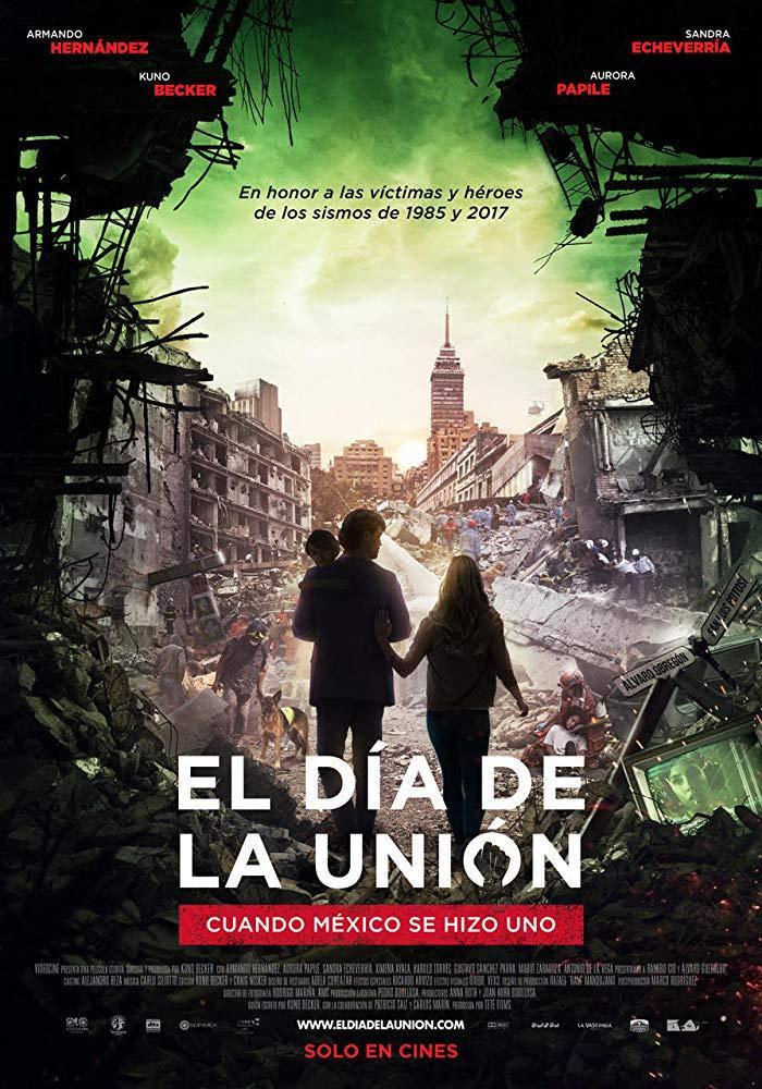 El día de la unión 