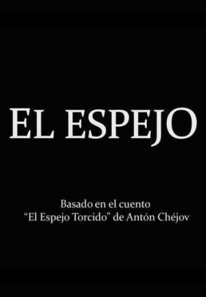El espejo (C)