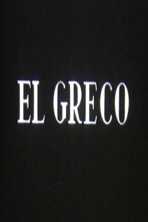 El Greco (C)