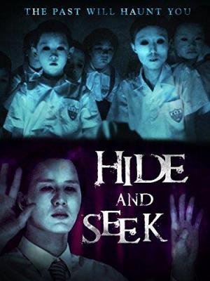 Hide & Seek (S)