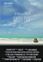 Cairo Exit 