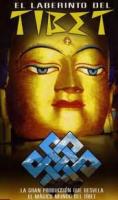 El laberinto del Tibet (TV Series) - Poster / Main Image