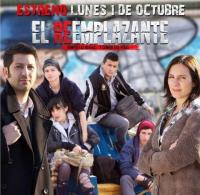 El reemplazante (Serie de TV) - Posters