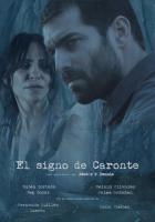 El signo de Caronte  - Poster / Imagen Principal
