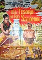 El tesoro del rey Salomón  - Poster / Main Image
