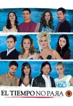 El tiempo no para (Serie de TV)
