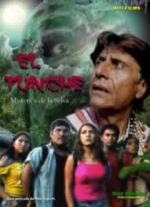 El tunche - El espíritu de la selva peruana 
