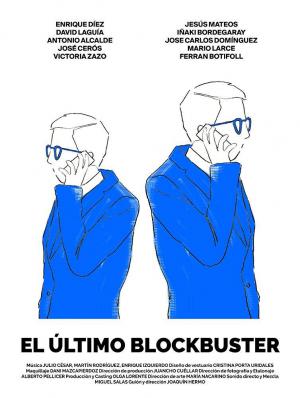 El último blockbuster (C)