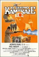 El último kamikaze  - Poster / Imagen Principal