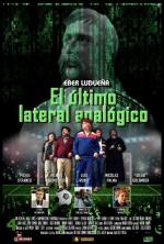 El último lateral analógico (TV Miniseries)