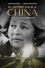 El último viaje a ChinaEl último viaje a China