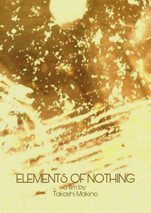 Elements of Nothing (C)