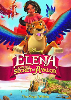 Elena and the Secret of Avalor (TV)