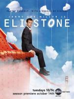 Eli Stone (TV Series) - Posters