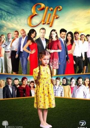 Elif (TV Series)
