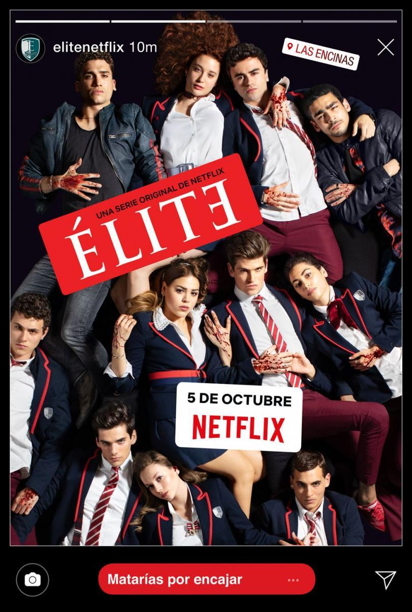 Élite (Serie de TV) - Poster / Imagen Principal