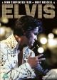 Elvis, el rey está vivo (TV)
