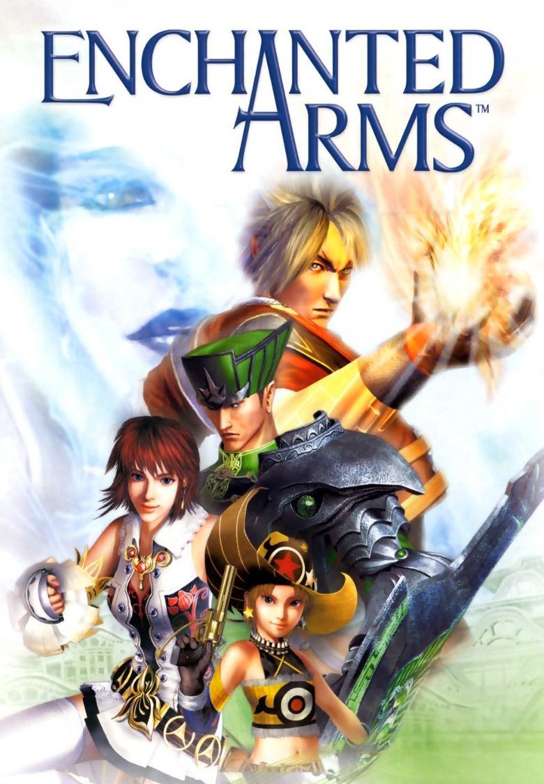 Enchanted Arms 