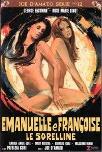 Emanuelle and Francoise 