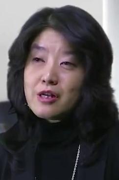 Emiko Yamamoto