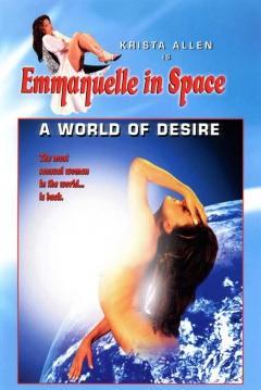 Emmanuelle In Space 2