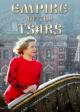 Empire of the Tsars: Romanov Russia with Lucy Worsley (Miniserie de TV)