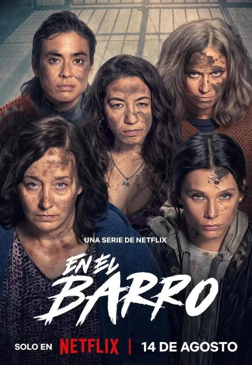 En el barro (Serie de TV)