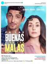 En las buenas y en las malas 