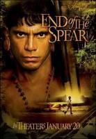 End of the Spear  - Posters
