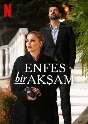 Old Money (Serie de TV)