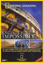 Ingeniería de lo imposible (Miniserie de TV)