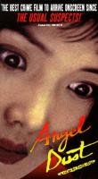 Angel Dust  - Posters