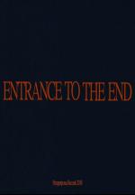 Entrance to the End 