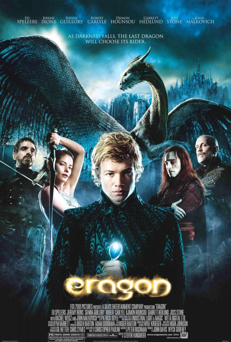 Eragon 